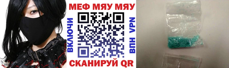 Наркошоп Ковров LSD-25  A-PVP  Гашиш  МЕФ  Канабис  МЕТАДОН 