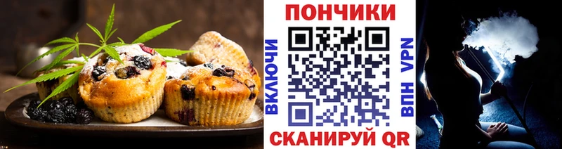 продажа наркотиков  Ковров  Еда ТГК конопля 