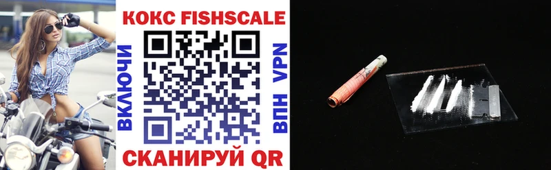 COCAIN 97%  мега ССЫЛКА  Ковров 