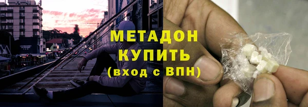прущие крисы Алзамай