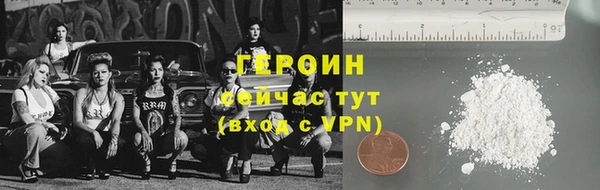 jwh Алексин