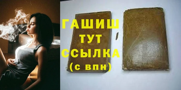 jwh Алексин