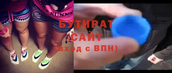 jwh Алексин