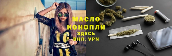 jwh Алексин