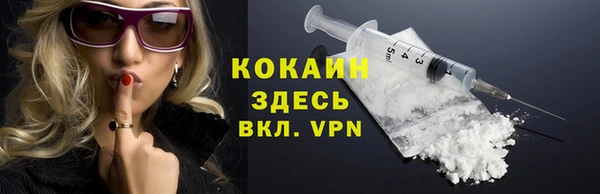 прущие крисы Алзамай