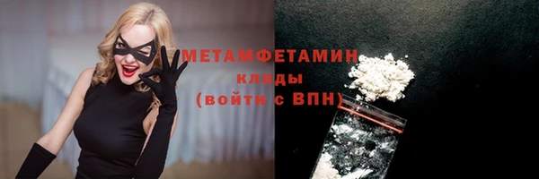 jwh Алексин