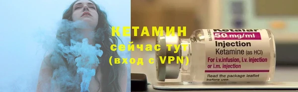круглые Лиски