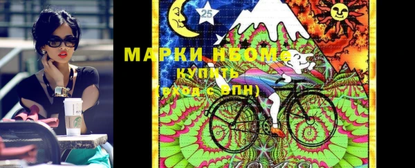 прущие крисы Алзамай
