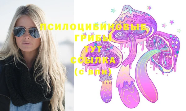 круглые Лиски
