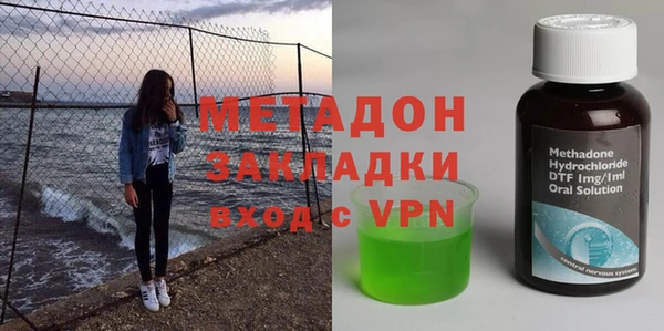 jwh Алексин