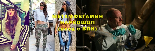 jwh Алексин