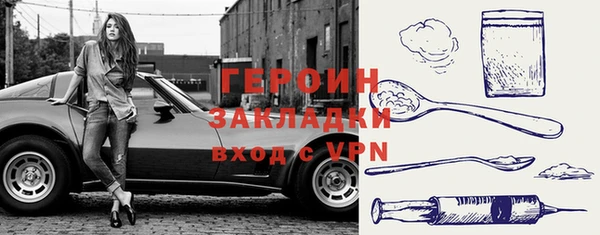 jwh Алексин