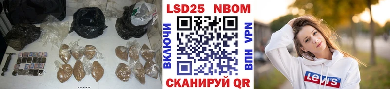 LSD-25 экстази ecstasy  Ковров 