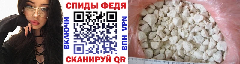 Первитин винт  Ковров 