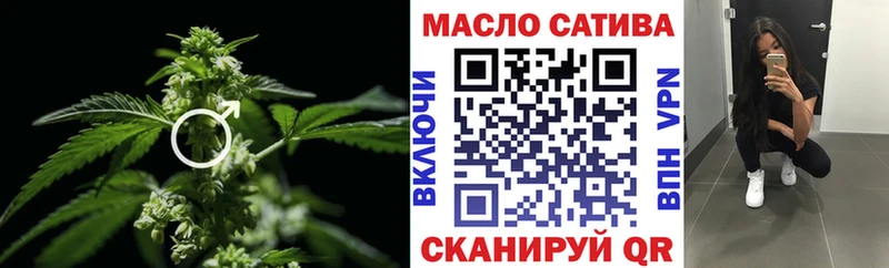 ТГК Wax  blacksprut сайт  Ковров  купить наркоту 